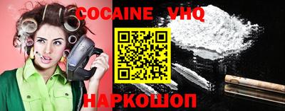 не бодяженный Волжск