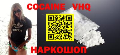 ГАЛЛЮЦИНОГЕННЫЕ ГРИБЫ Бузулук