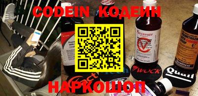 ГАЛЛЮЦИНОГЕННЫЕ ГРИБЫ Бузулук