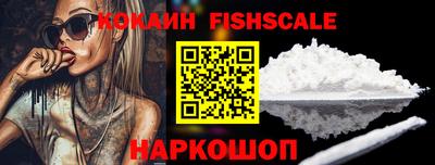 ГАЛЛЮЦИНОГЕННЫЕ ГРИБЫ Бузулук