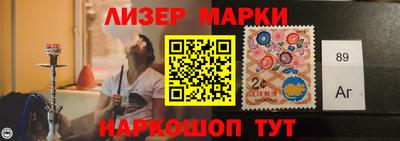 не бодяженный Волжск