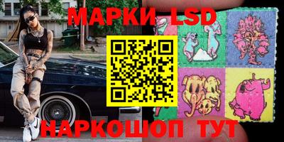 COCAINE Волжский