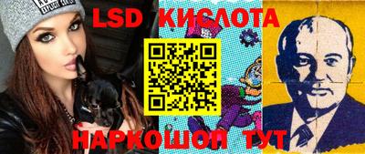 мефедрон мука Будённовск