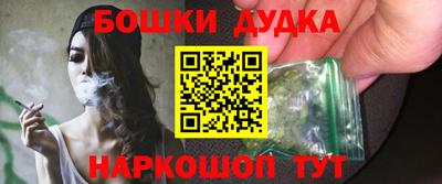 COCAINE Волжский