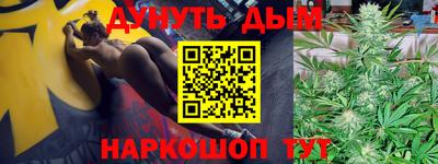 не бодяженный Волжск