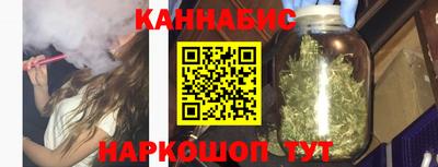 COCAINE Волжский