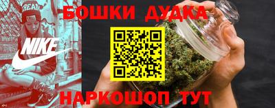 меф Волгодонск