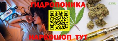 мефедрон мука Будённовск