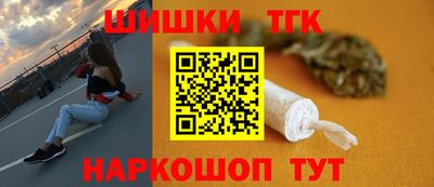 не бодяженный Волжск
