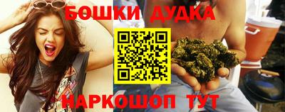 меф Волгодонск