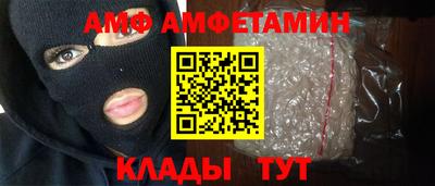 ГАЛЛЮЦИНОГЕННЫЕ ГРИБЫ Бузулук