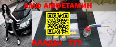 ГАЛЛЮЦИНОГЕННЫЕ ГРИБЫ Бузулук