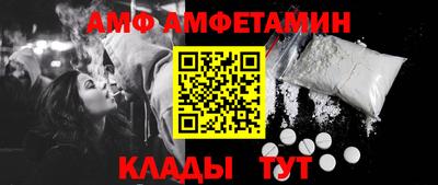 ГАЛЛЮЦИНОГЕННЫЕ ГРИБЫ Бузулук