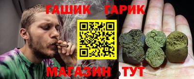 ГАЛЛЮЦИНОГЕННЫЕ ГРИБЫ Бузулук