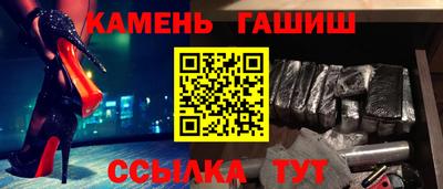 PSILOCYBIN Бугуруслан