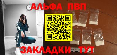 не бодяженный Волжск