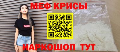 не бодяженный Волжск