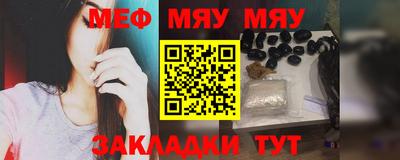 ГАЛЛЮЦИНОГЕННЫЕ ГРИБЫ Бузулук