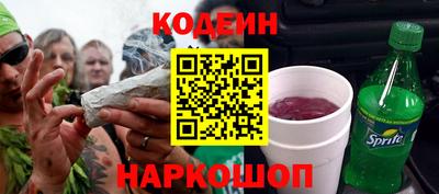 не бодяженный Волжск
